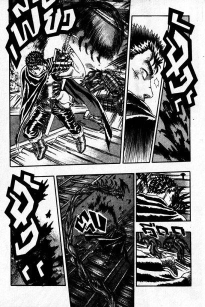 Berserk