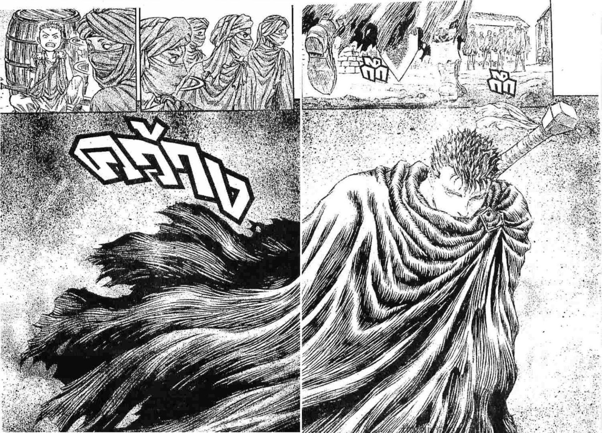 Berserk