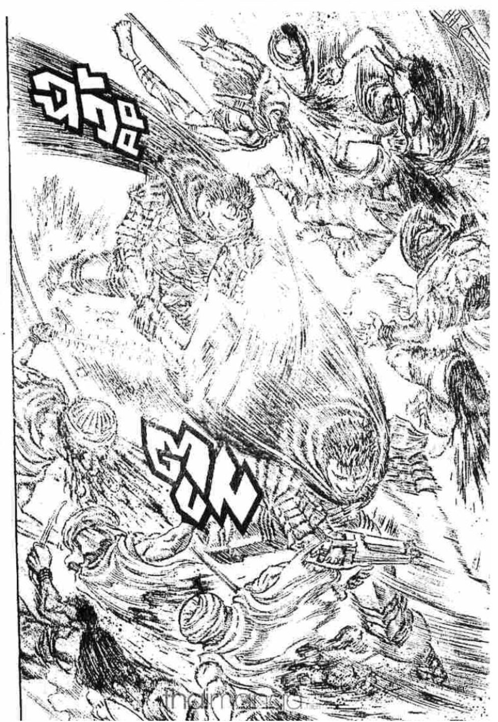 Berserk