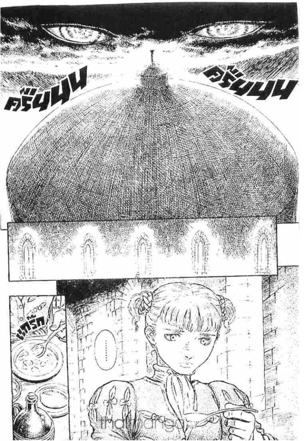 Berserk