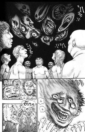 Berserk
