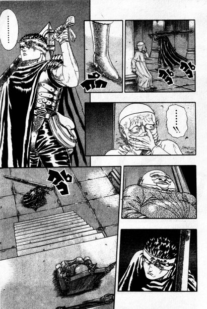 Berserk