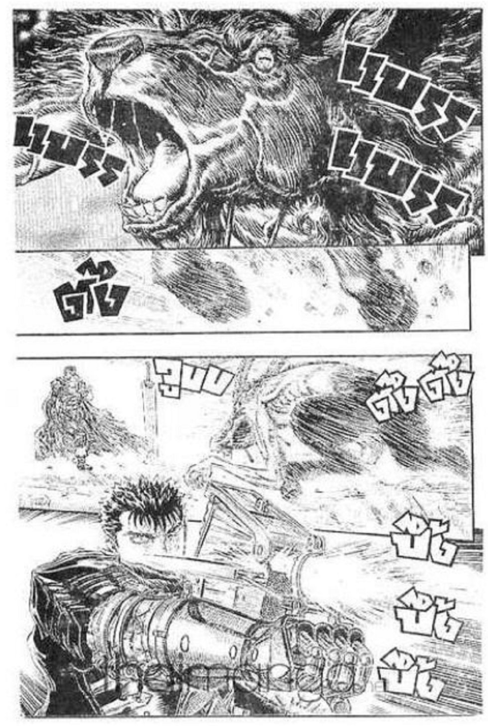 Berserk