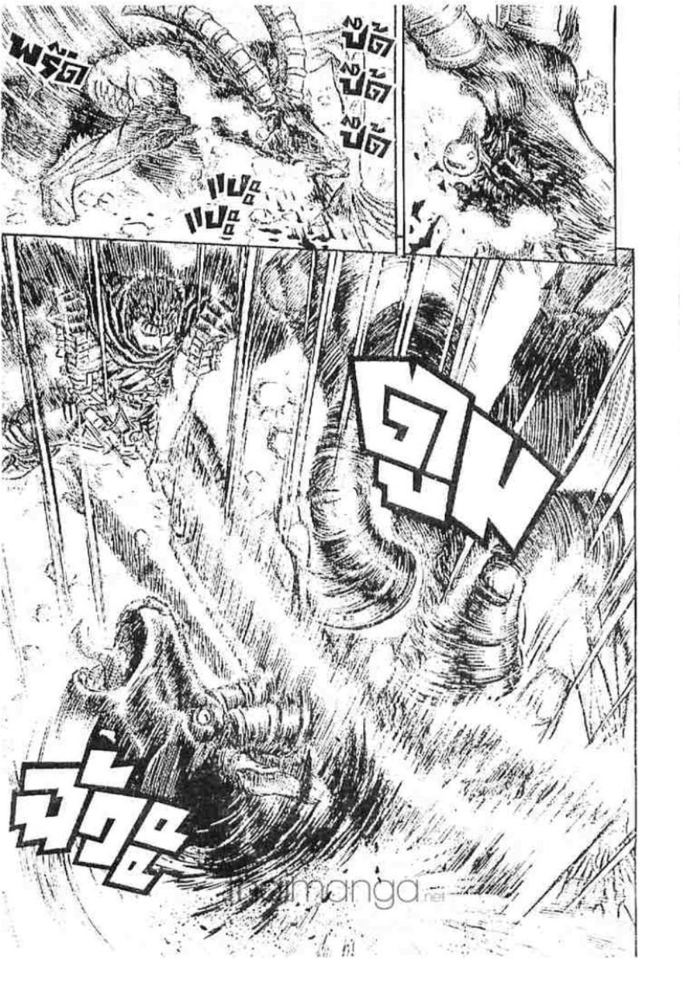 Berserk