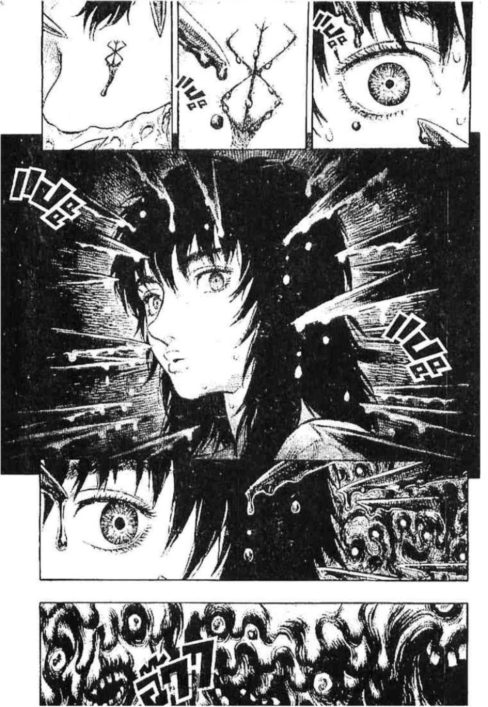 Berserk