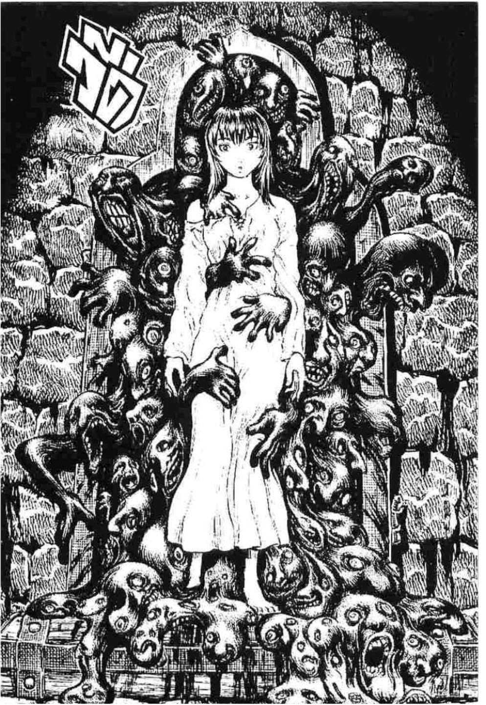 Berserk