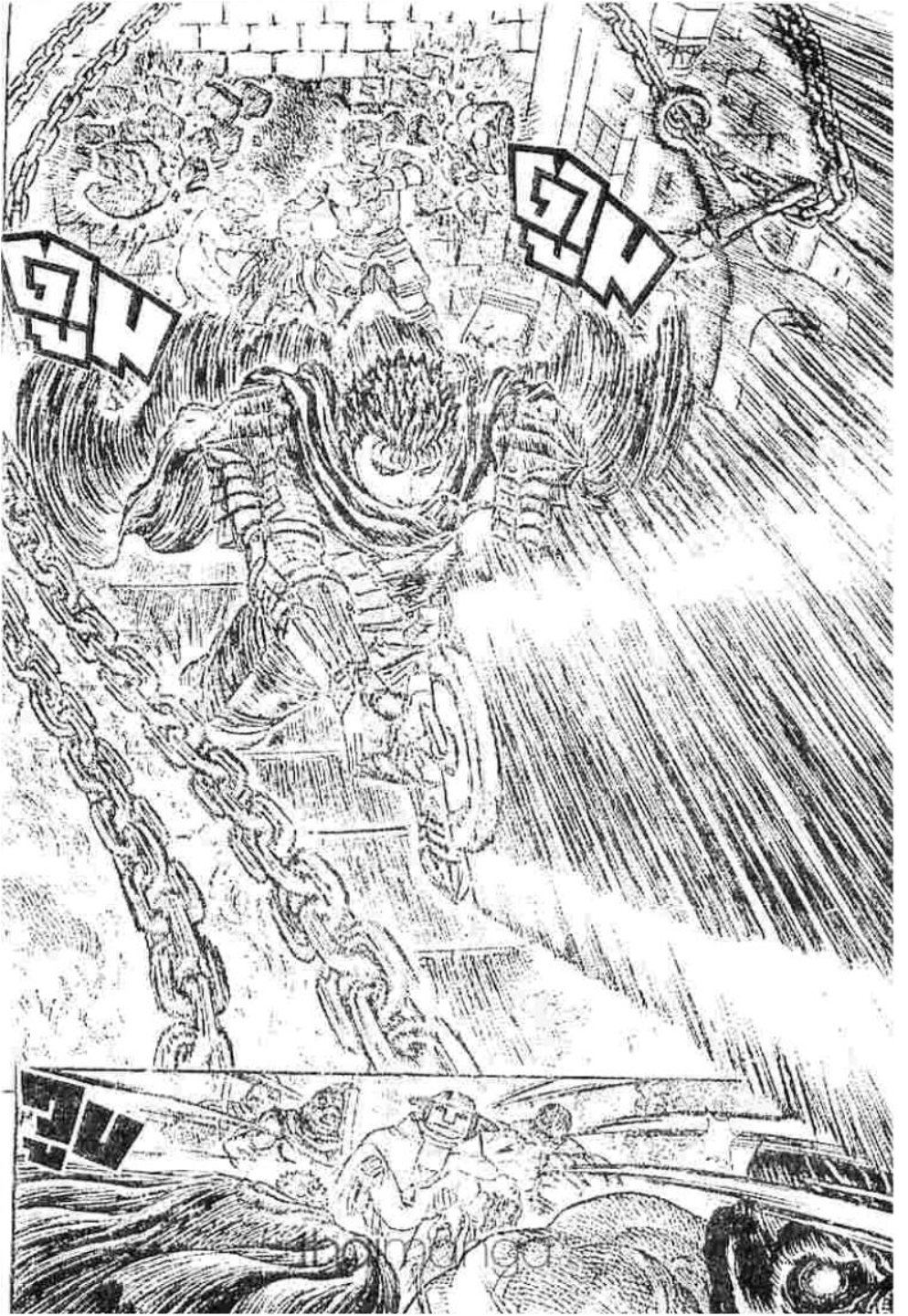 Berserk