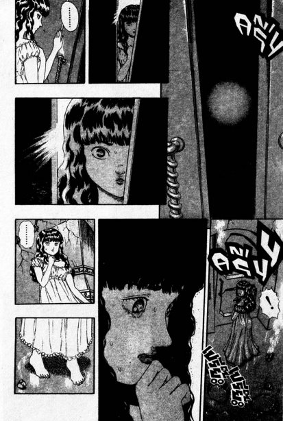 Berserk