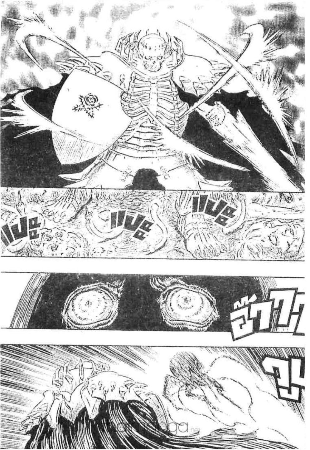 Berserk
