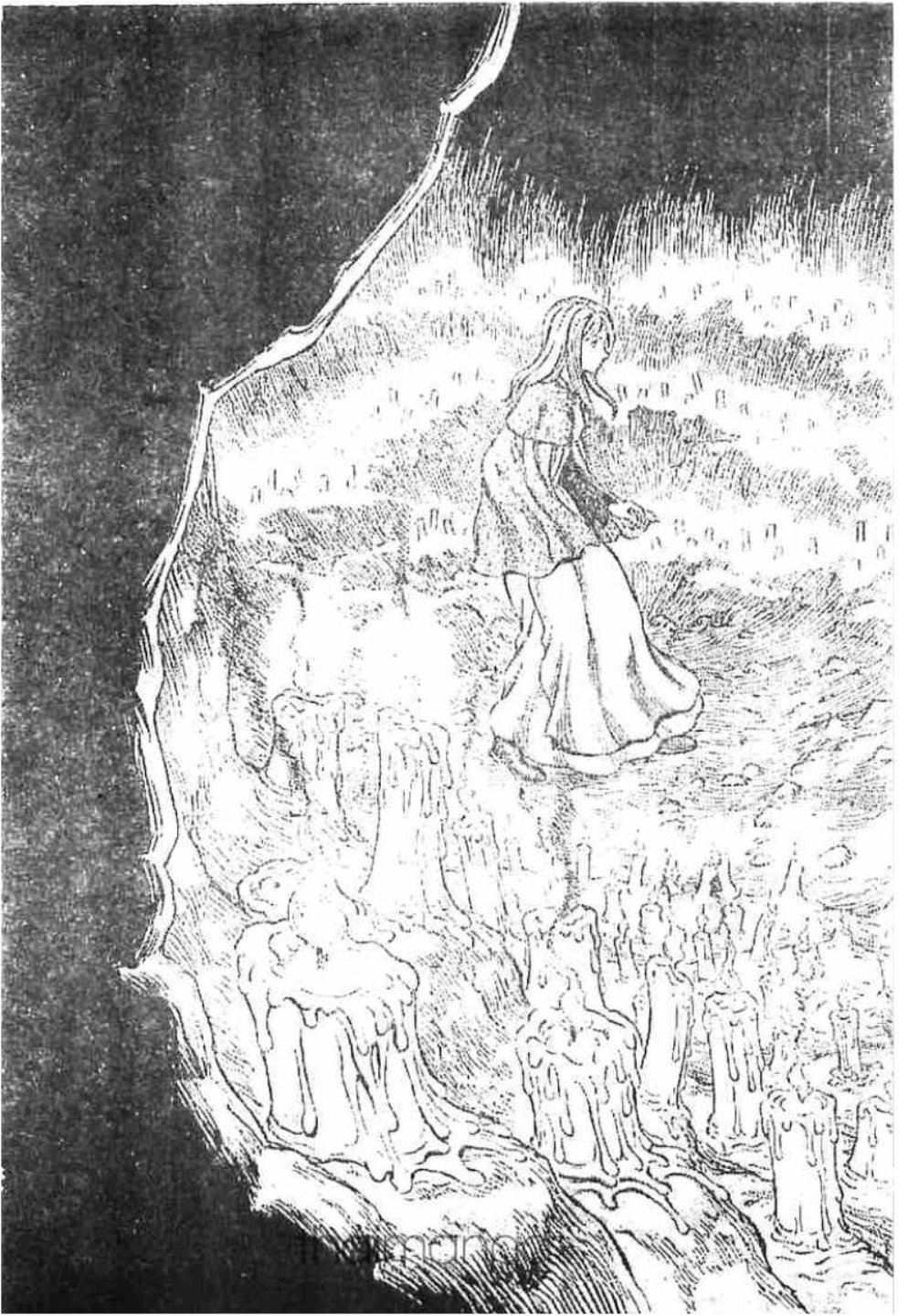 Berserk