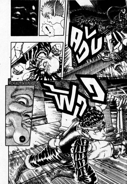 Berserk