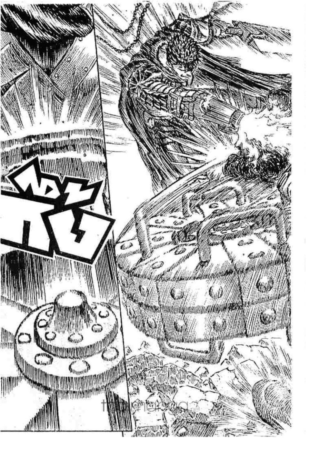 Berserk