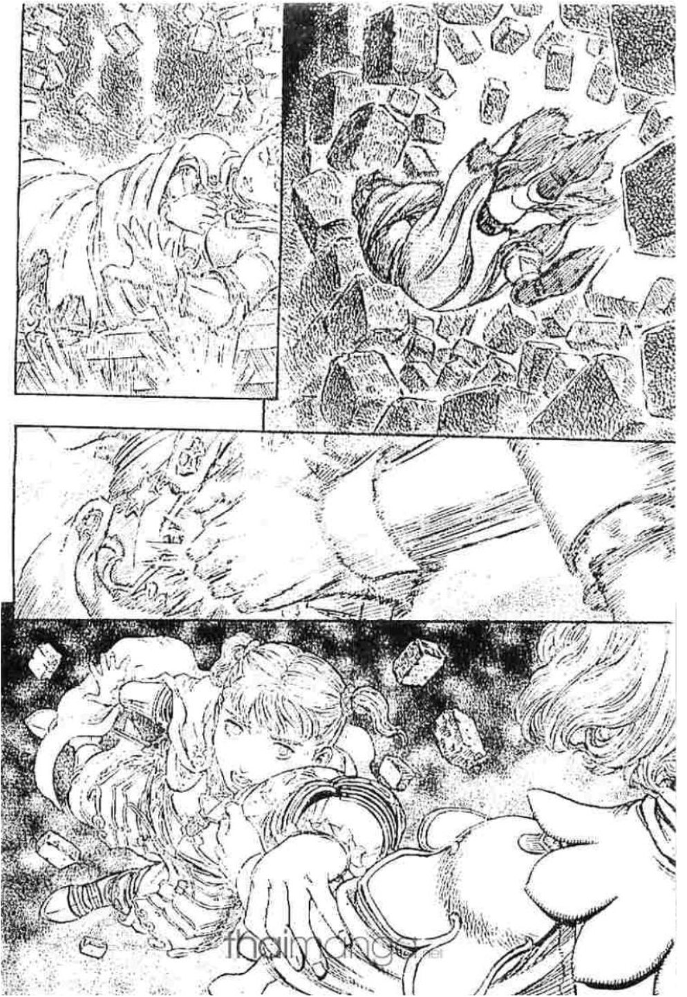 Berserk
