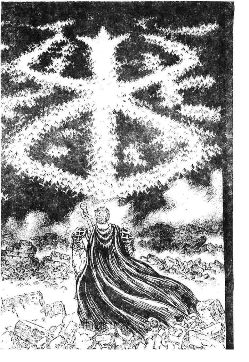 Berserk