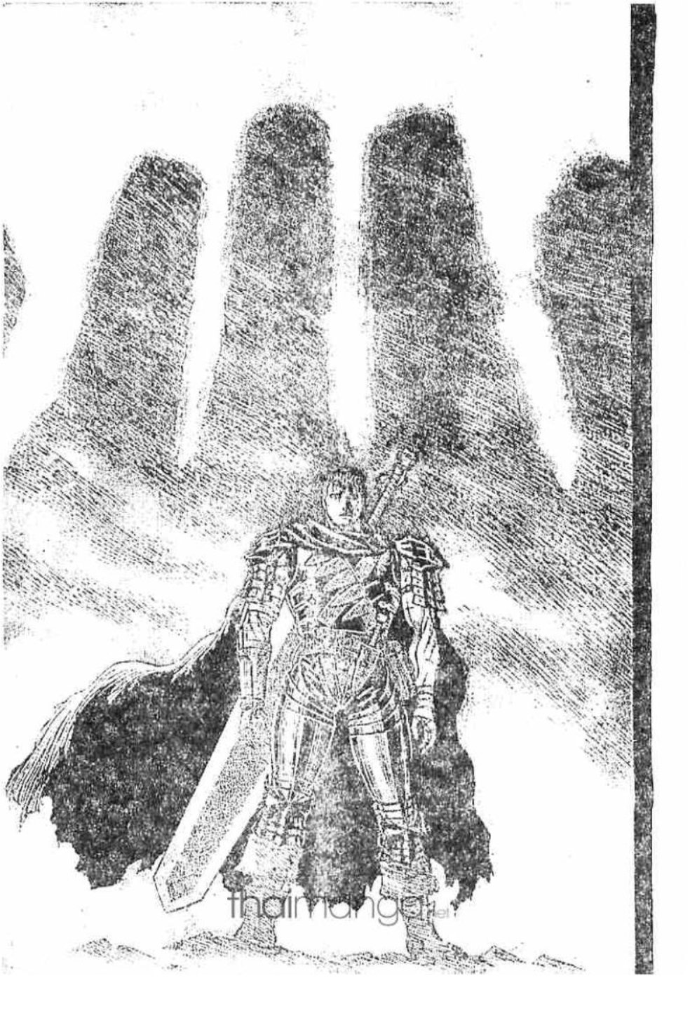 Berserk