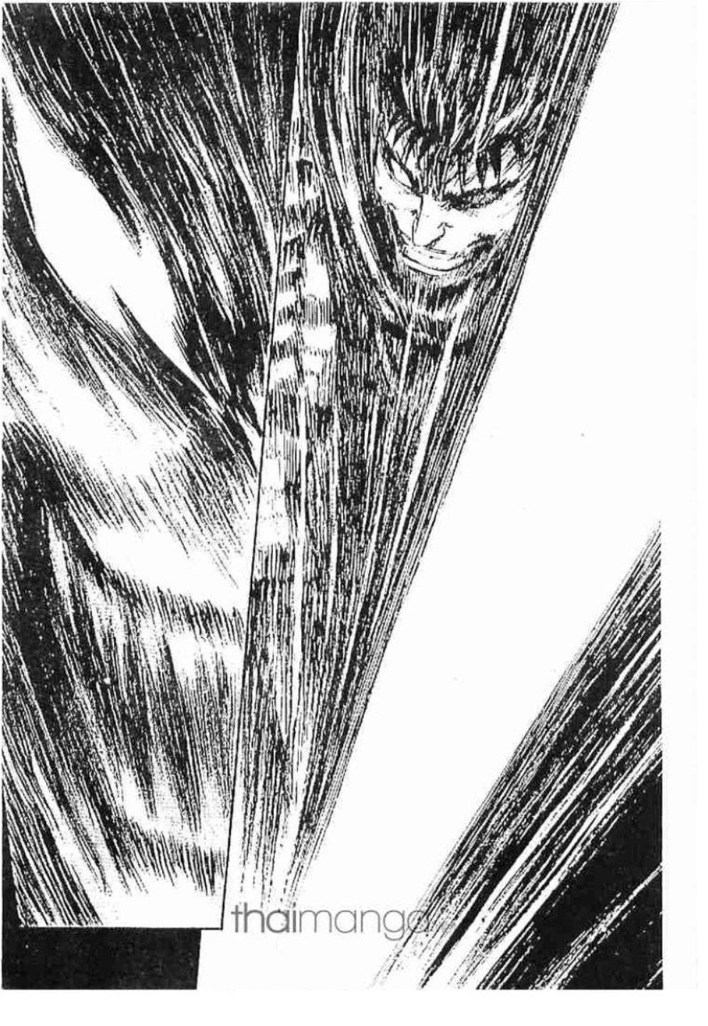 Berserk