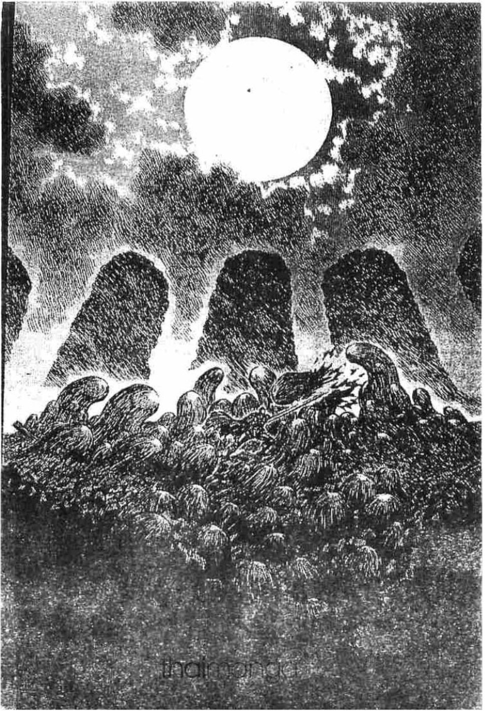 Berserk