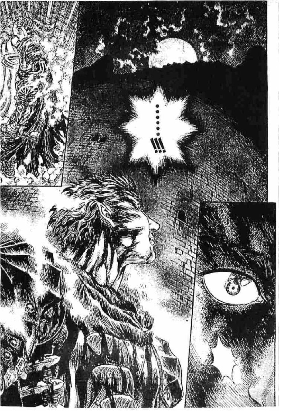 Berserk