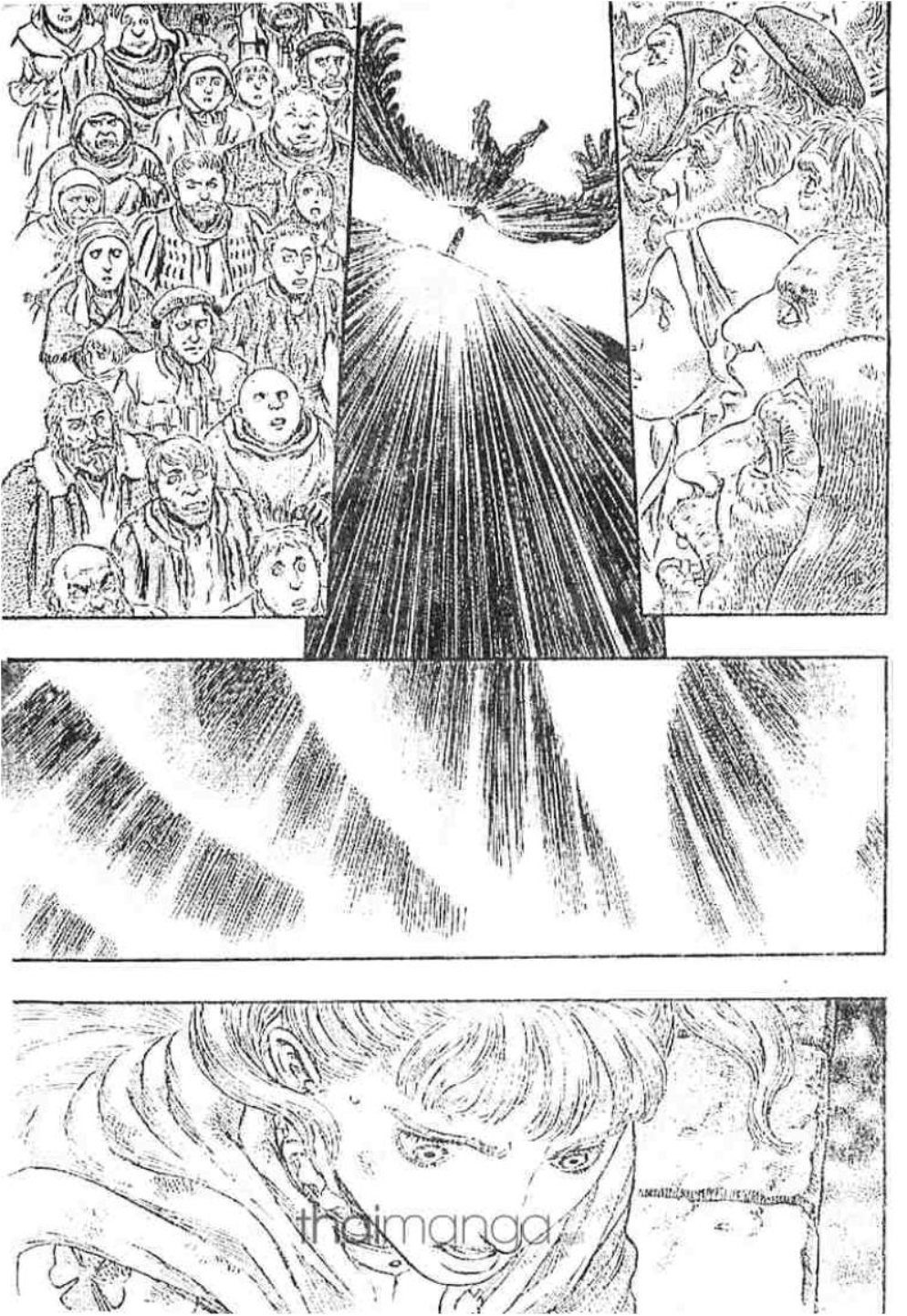 Berserk