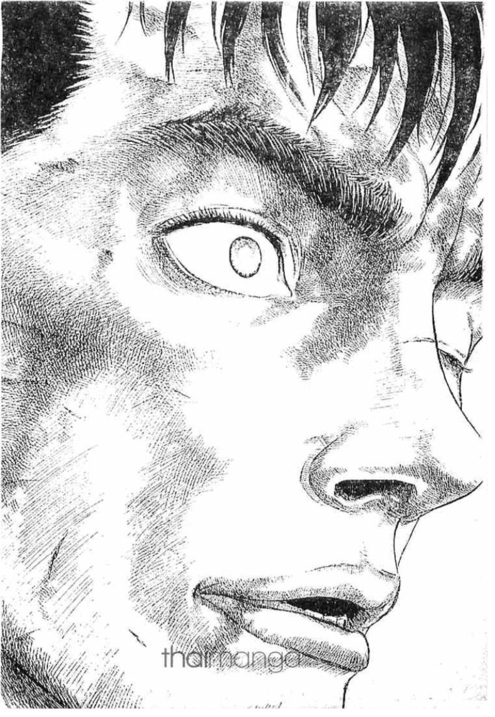 Berserk
