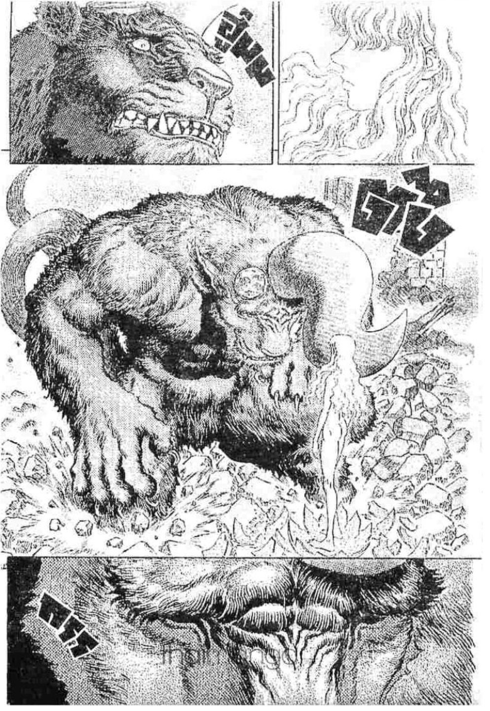 Berserk