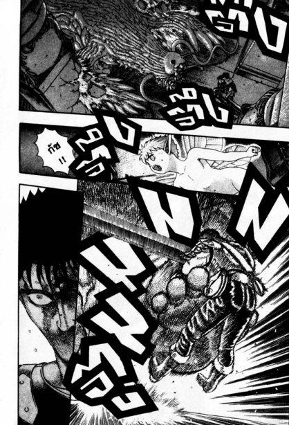 Berserk