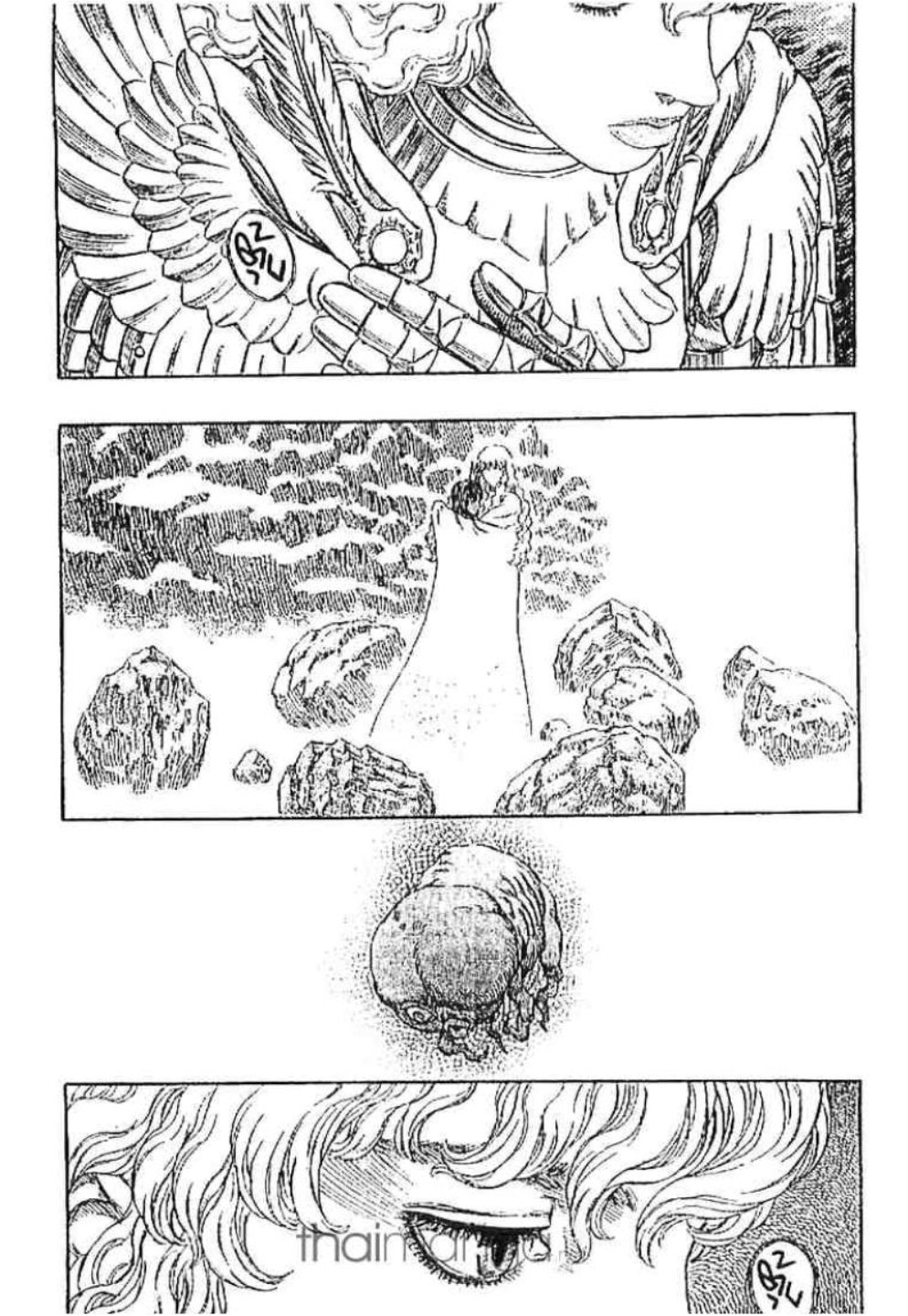 Berserk