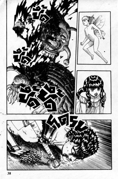 Berserk