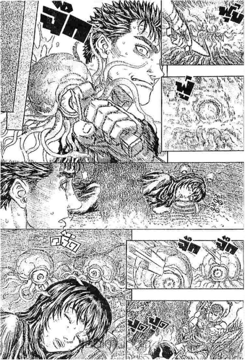 Berserk