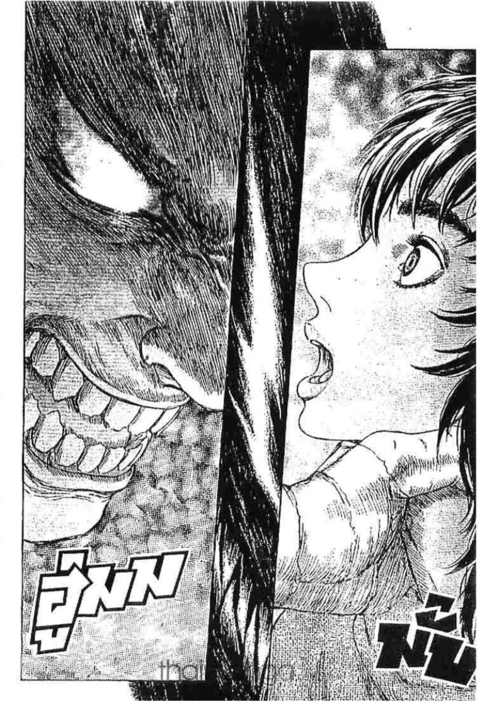 Berserk