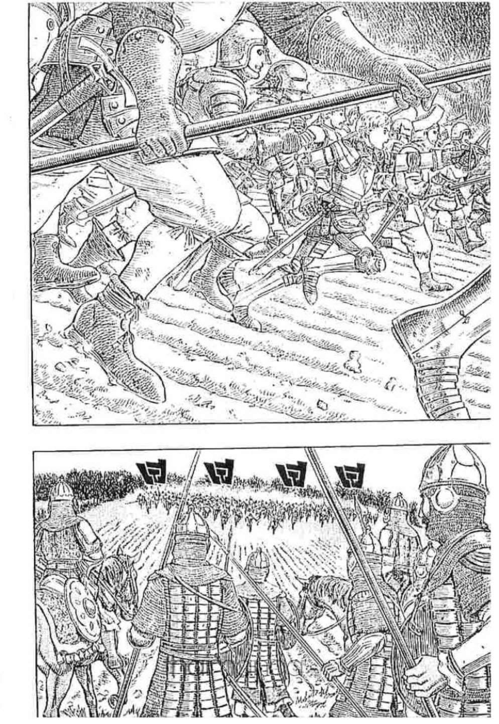 Berserk