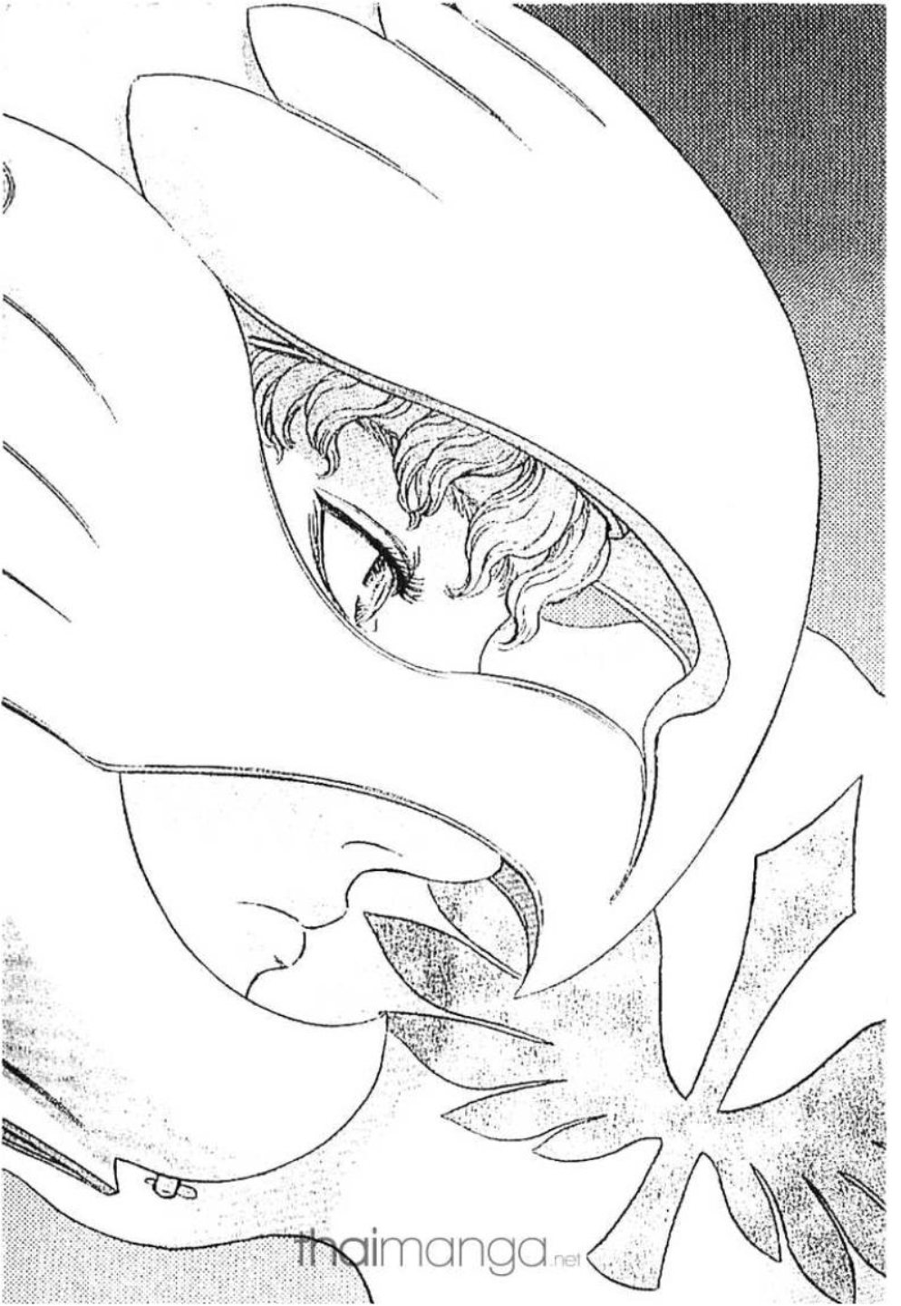 Berserk