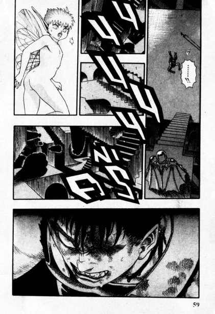 Berserk