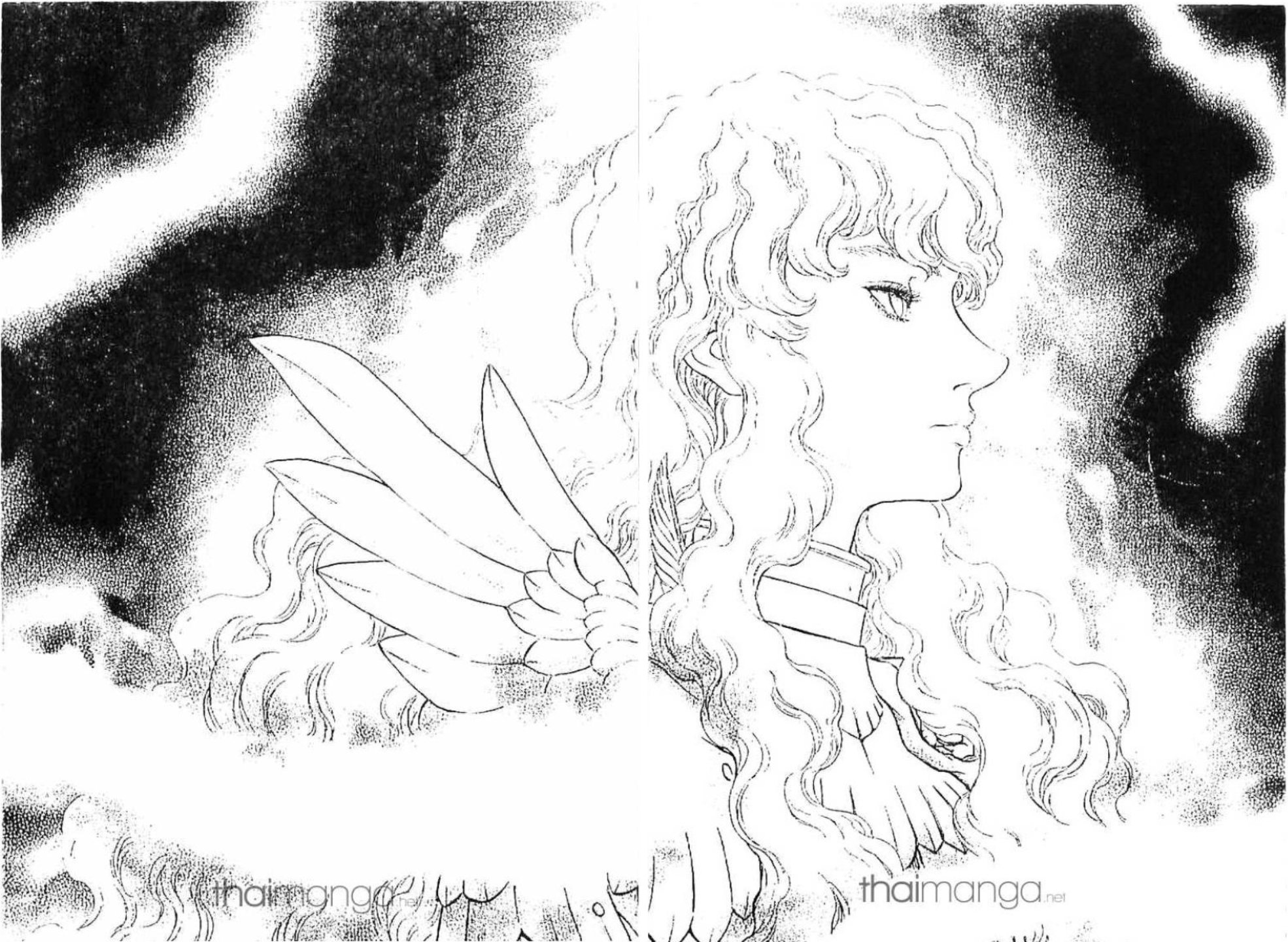 Berserk