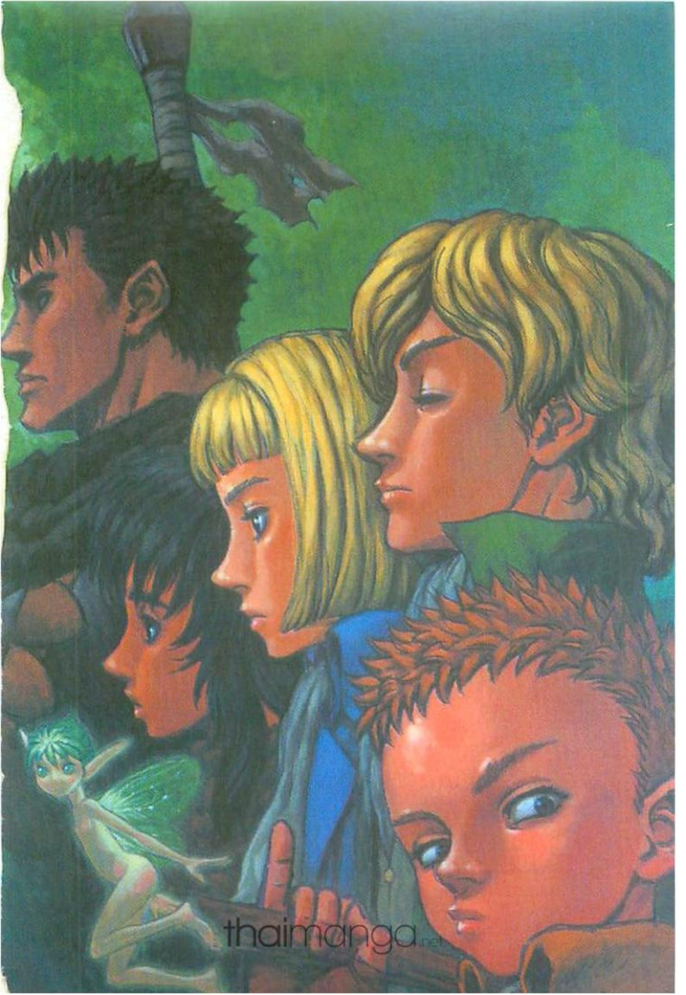 Berserk