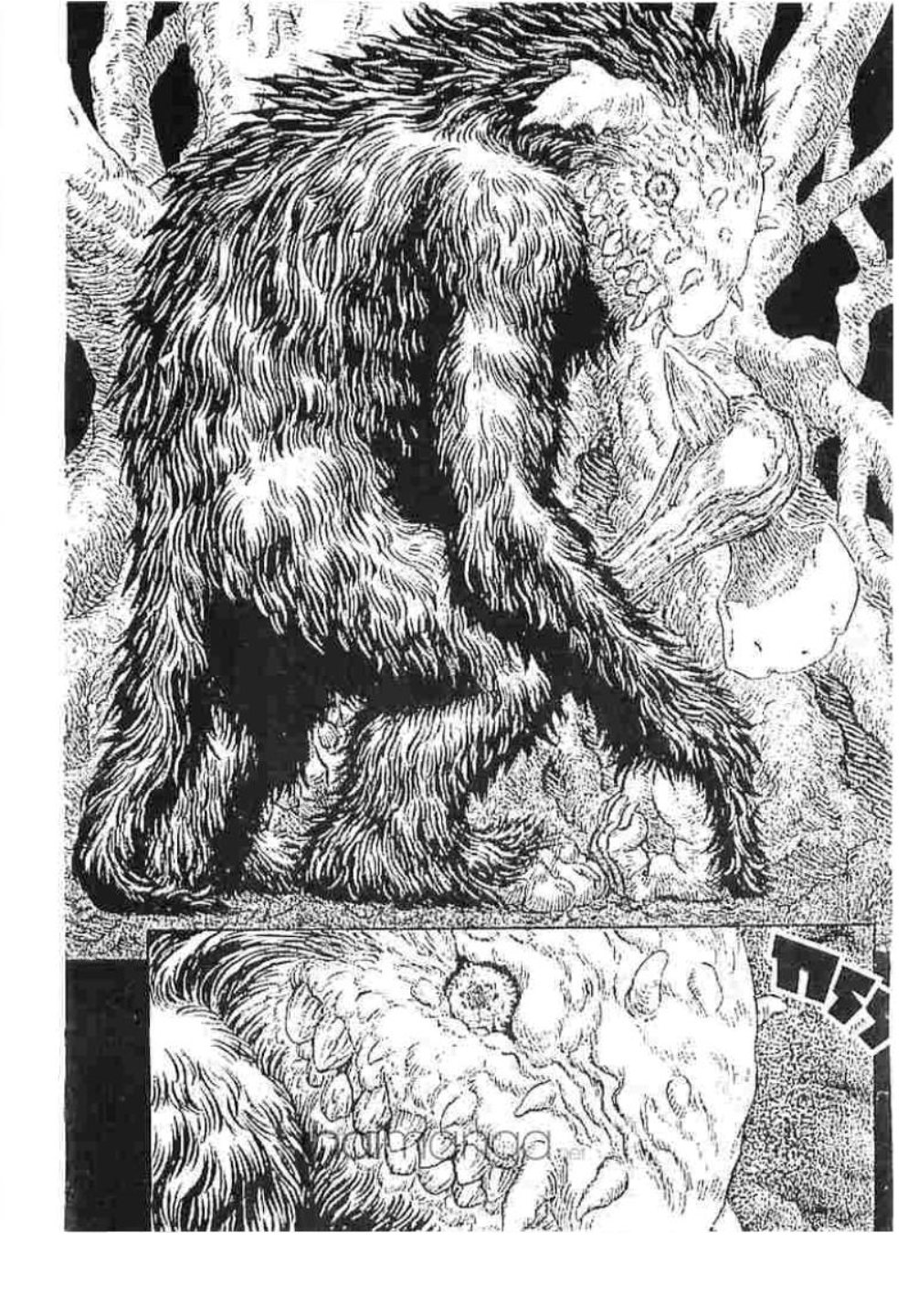 Berserk