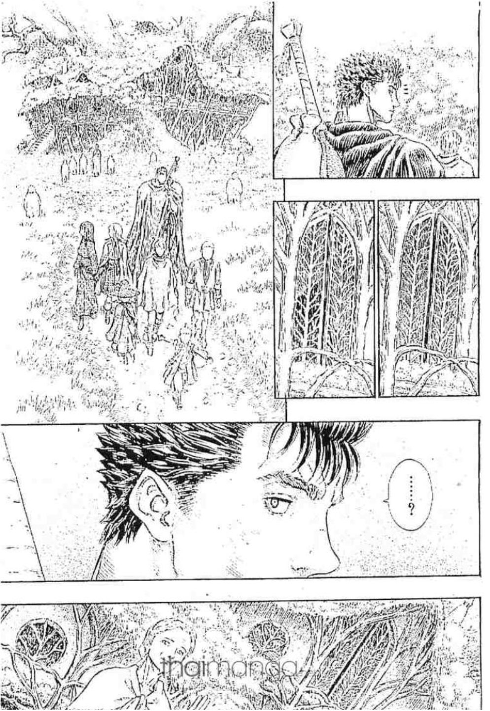 Berserk