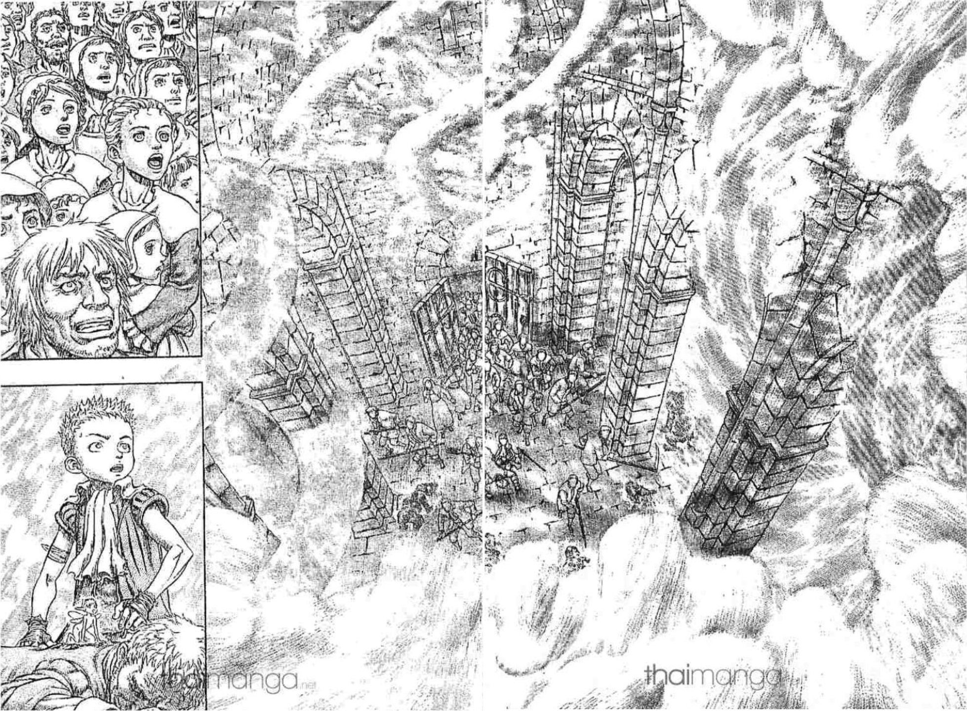 Berserk