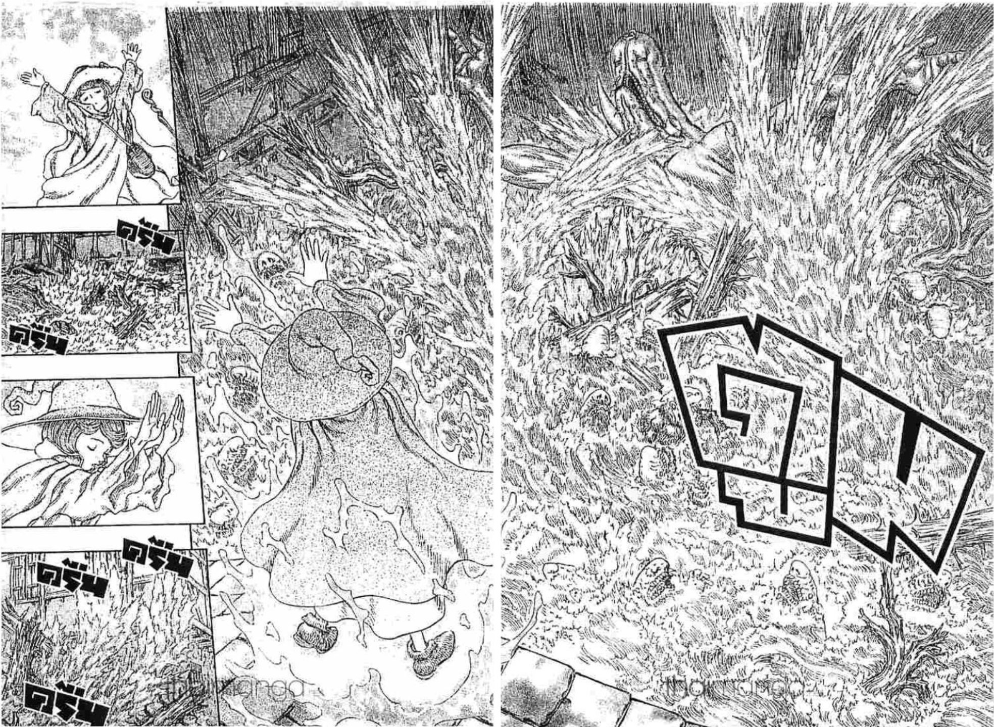Berserk