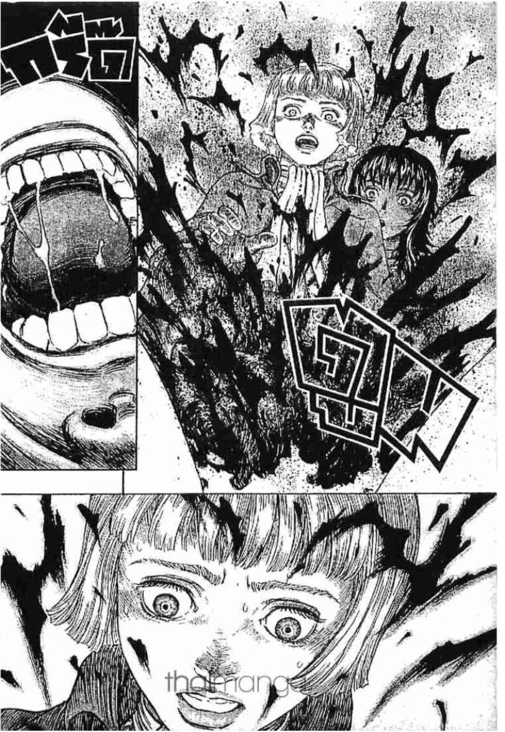 Berserk