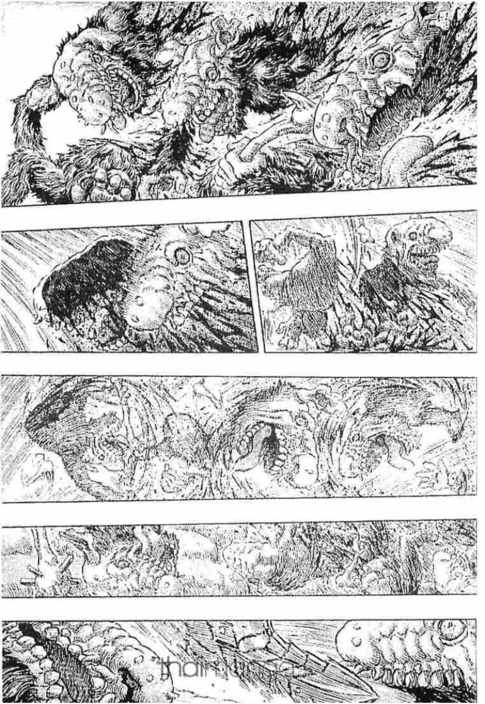Berserk