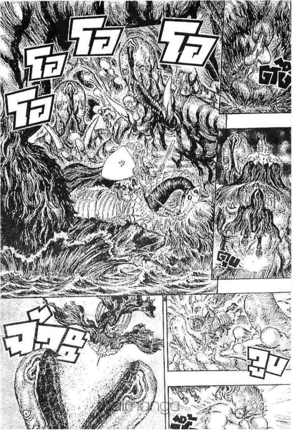 Berserk