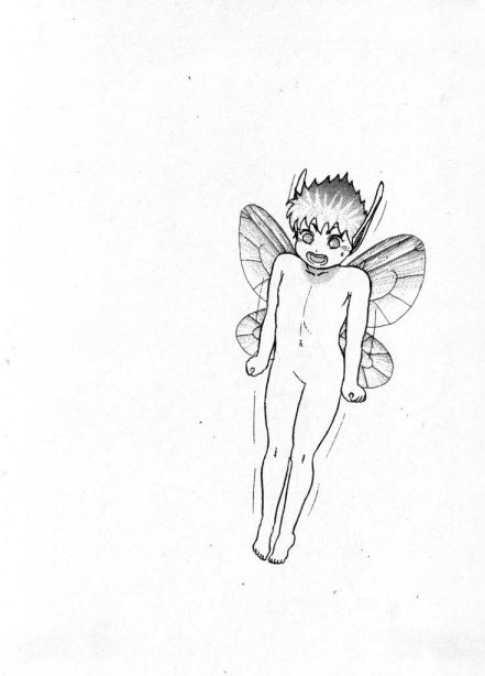 Berserk