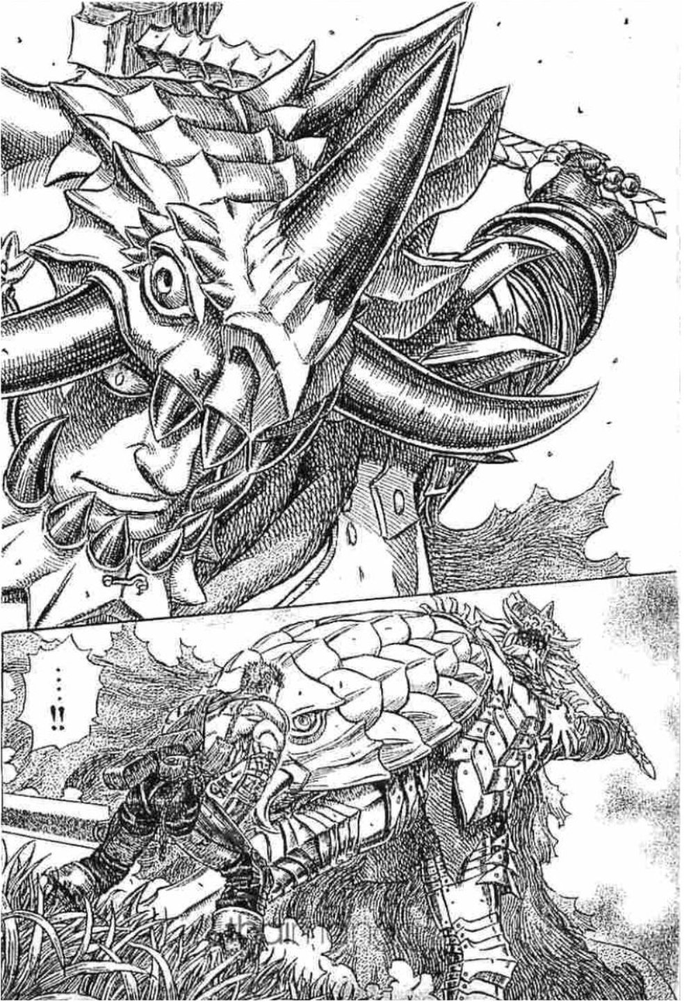 Berserk