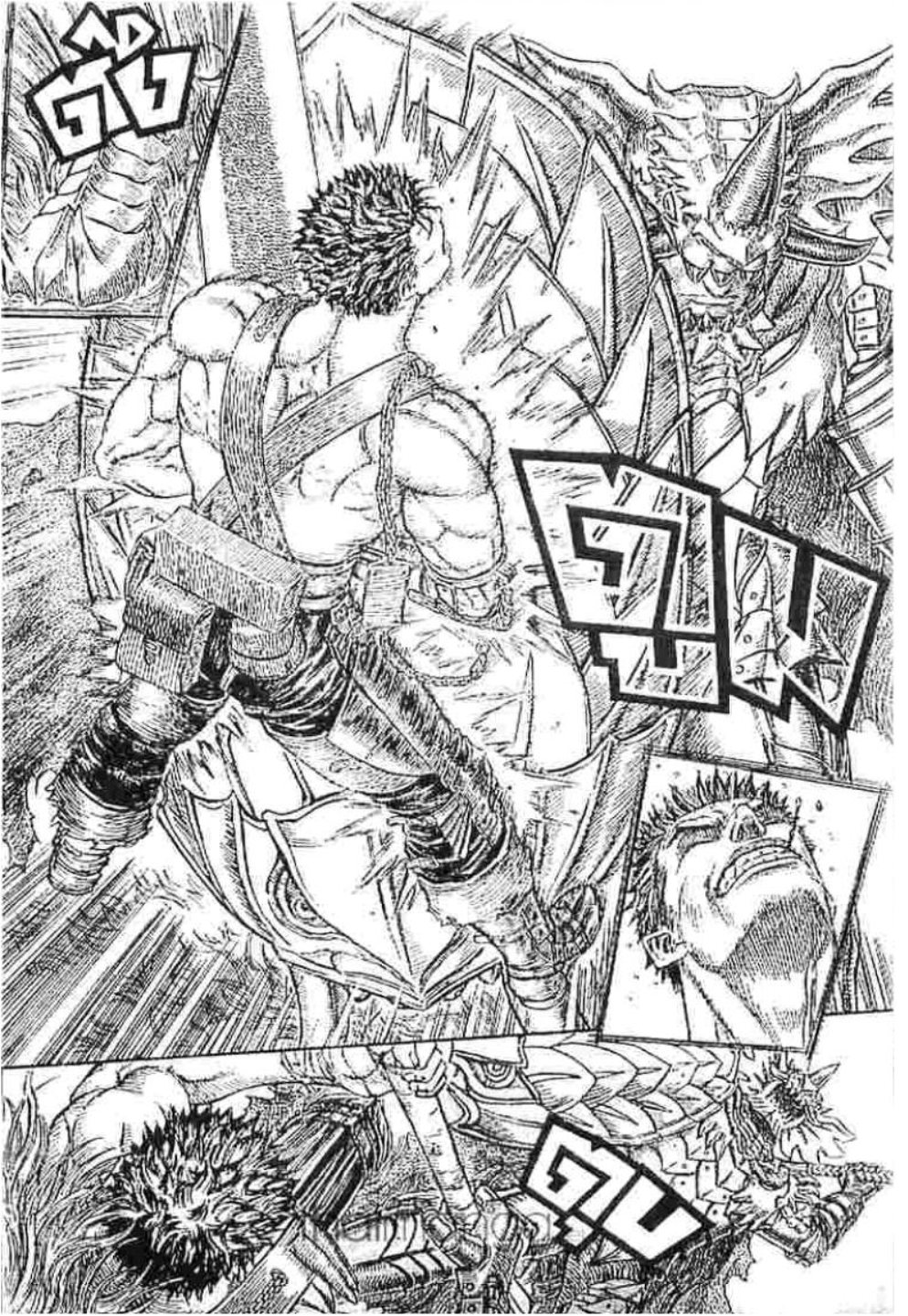Berserk