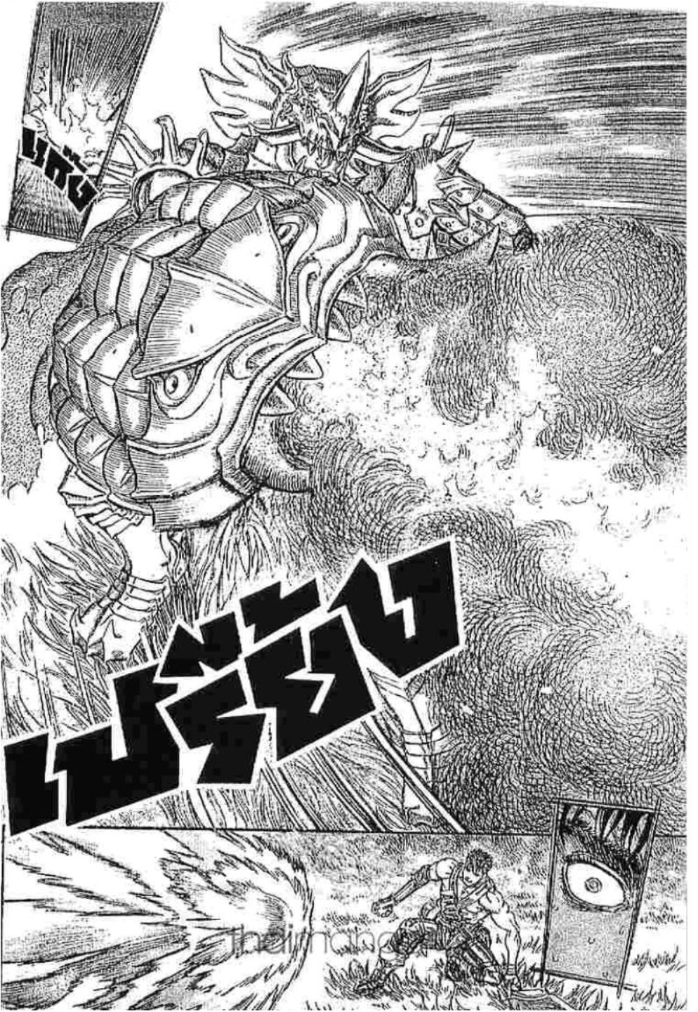 Berserk