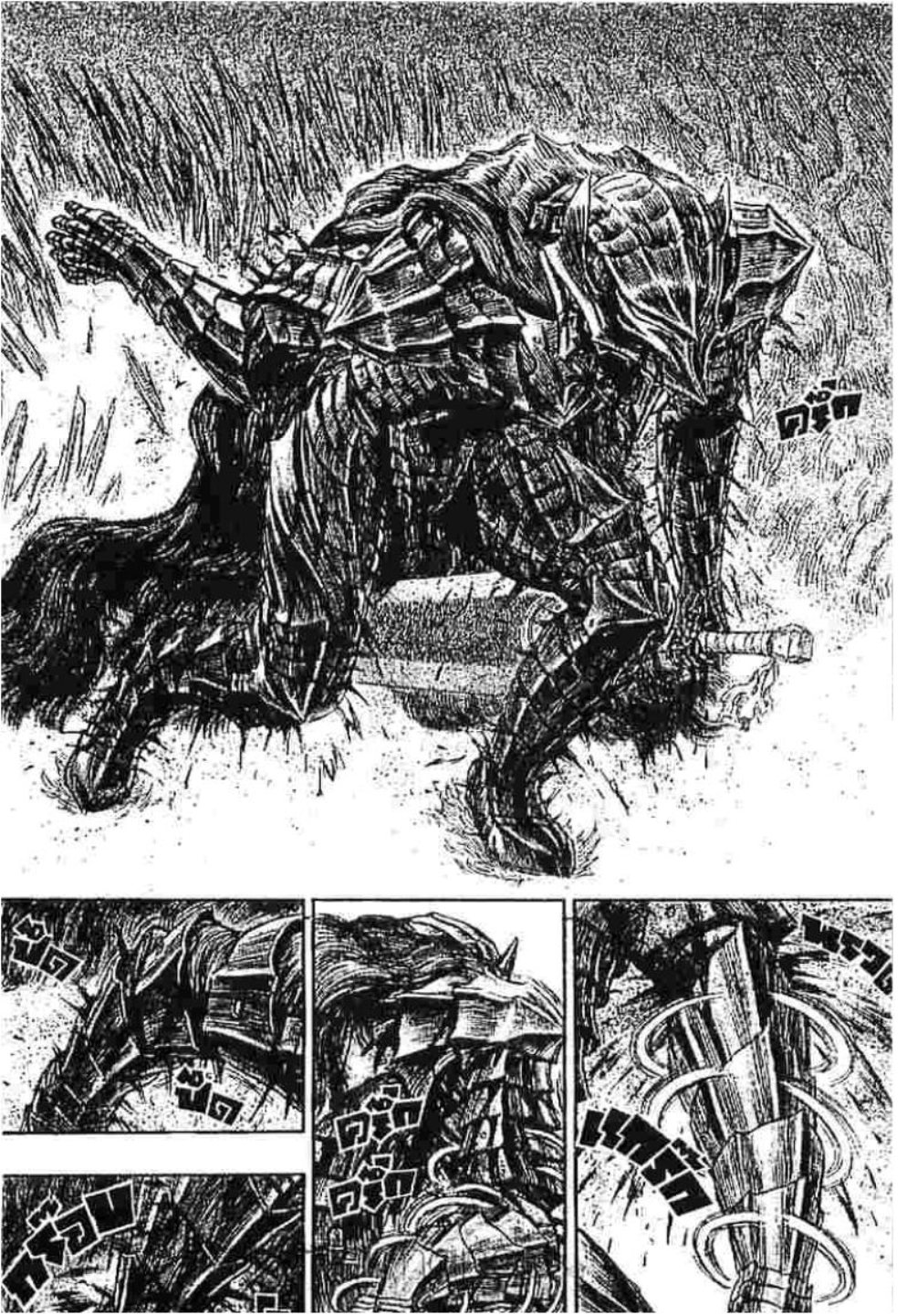Berserk