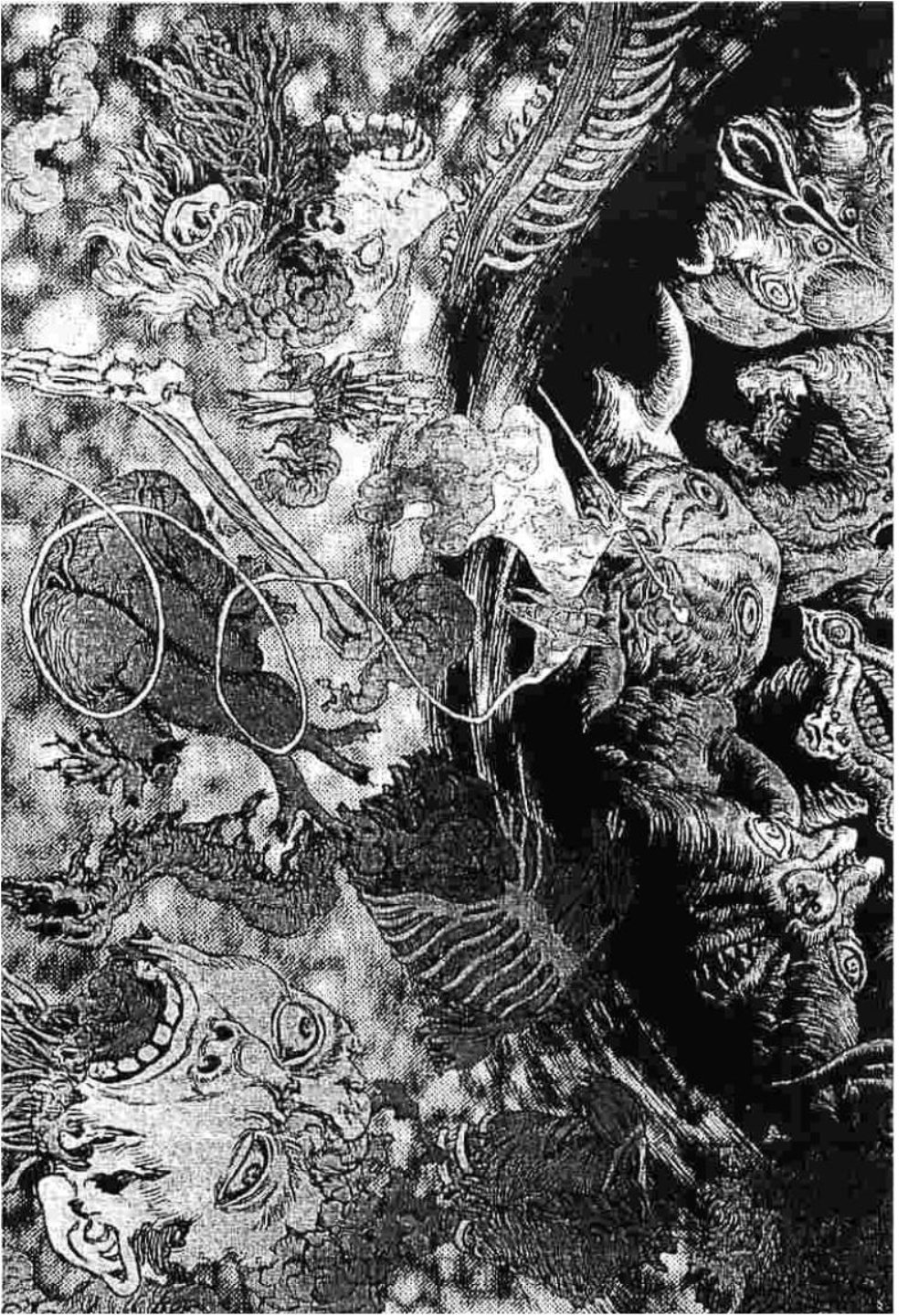 Berserk