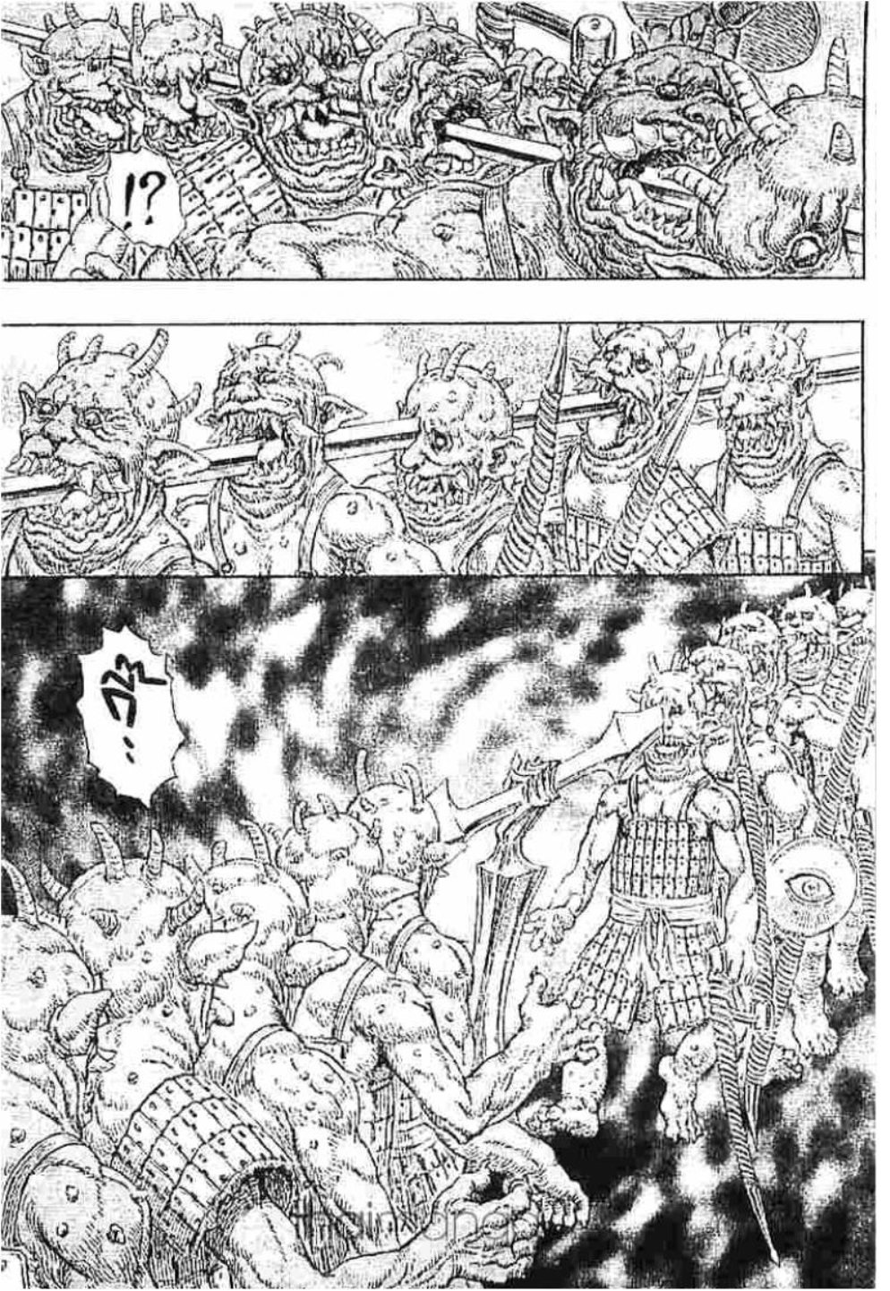 Berserk