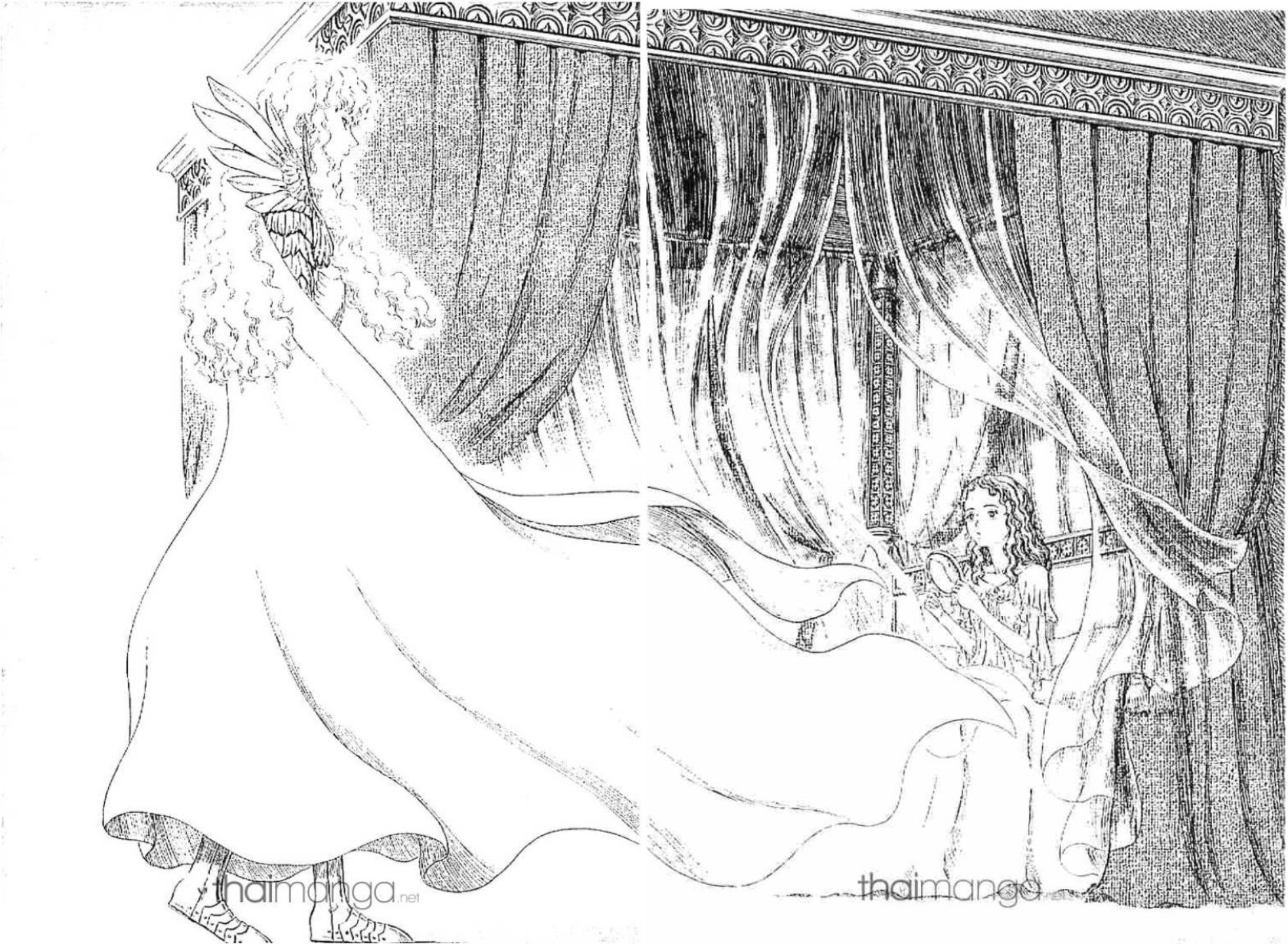 Berserk